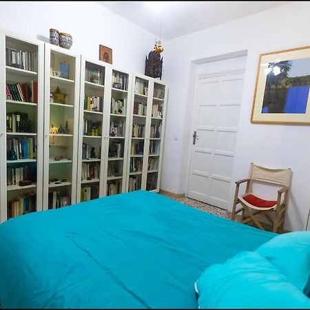 Casa De Los Pajaros Séville Extérieur photo